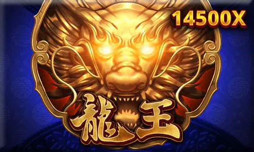 【RSG電子遊戲詳細介紹】探索RSG電子老虎機系統的精彩內容！